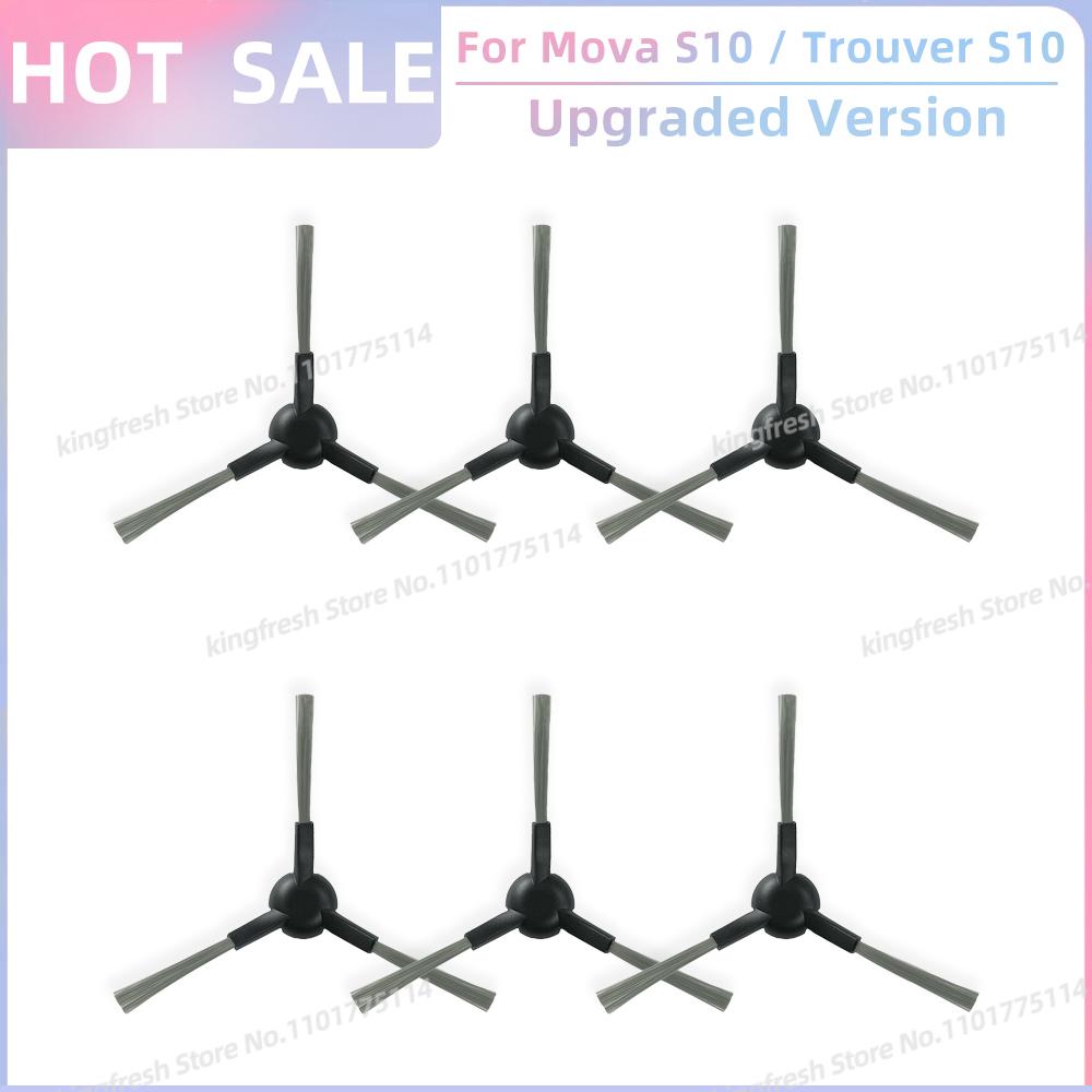Fit For ( Dreame Mova S10 / Trouver S10 / Mova S10 Plus / Trouver S10 Plus ) Parts Main Roller Side Brush Hepa Filter Mop Cloth