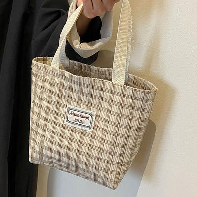 High School Students' Large Capacity Bags for Women New Fashion Tote Bags for Women Ins Fashion Versatile One Shoulder Handbags