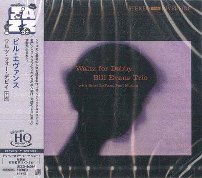 CD BILL EVANS  Waltz for Debby 4 UHQCD UCCO46014 RIVERSIDE RECOR 2025 Japonsko Obi Jazz