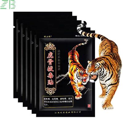 Tiger Balm wärmende Pflaster, Nacken-Extrakt, Kniegelenk, Schmerzen, lindernder Aufkleber, Arthritis-Pflaster
