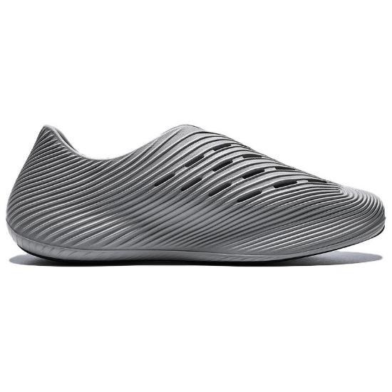 adidas Purechill Günlük Ayakkabı Unisex Gri Beyaz HQ2953