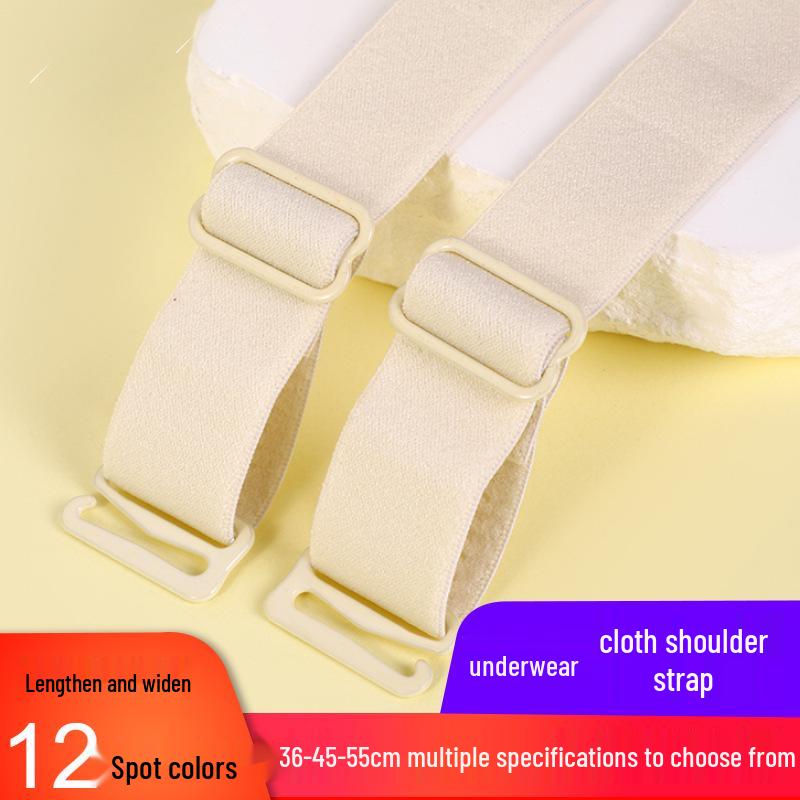 Detachable 1.2cm Bra Strap Extender, Replaceable 55cm Elastic Band