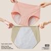Women's Spring and Autumn Period Leak Proof High Waist Cotton Antibacterial Crotch Non Mark Triangle Briefs