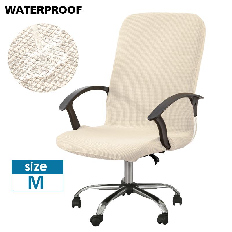 

Водонепроникний чохол для крісла Жакардовий чохол для офісного комп’ютерного крісла Чохол для ігрового крісла Еластичний еластичний чохол проти забруднення, знімний M слонова кістка