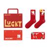 JKN Year of the Horse Red Mid-Calf Socks Winter [Benming Year Gift] Qiji Red 2026 New Year Gift Box Long Cotton Socks