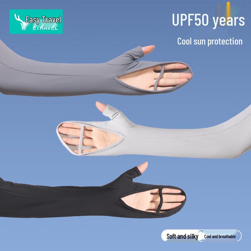 Etravel UV Protection Ice Silk Driving Arm Sleeves