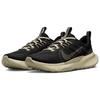 Nike Scarpe da ginnastica Juniper Trail 2 nere Ironstone da uomo Khaki Sanddrift DM0822-005