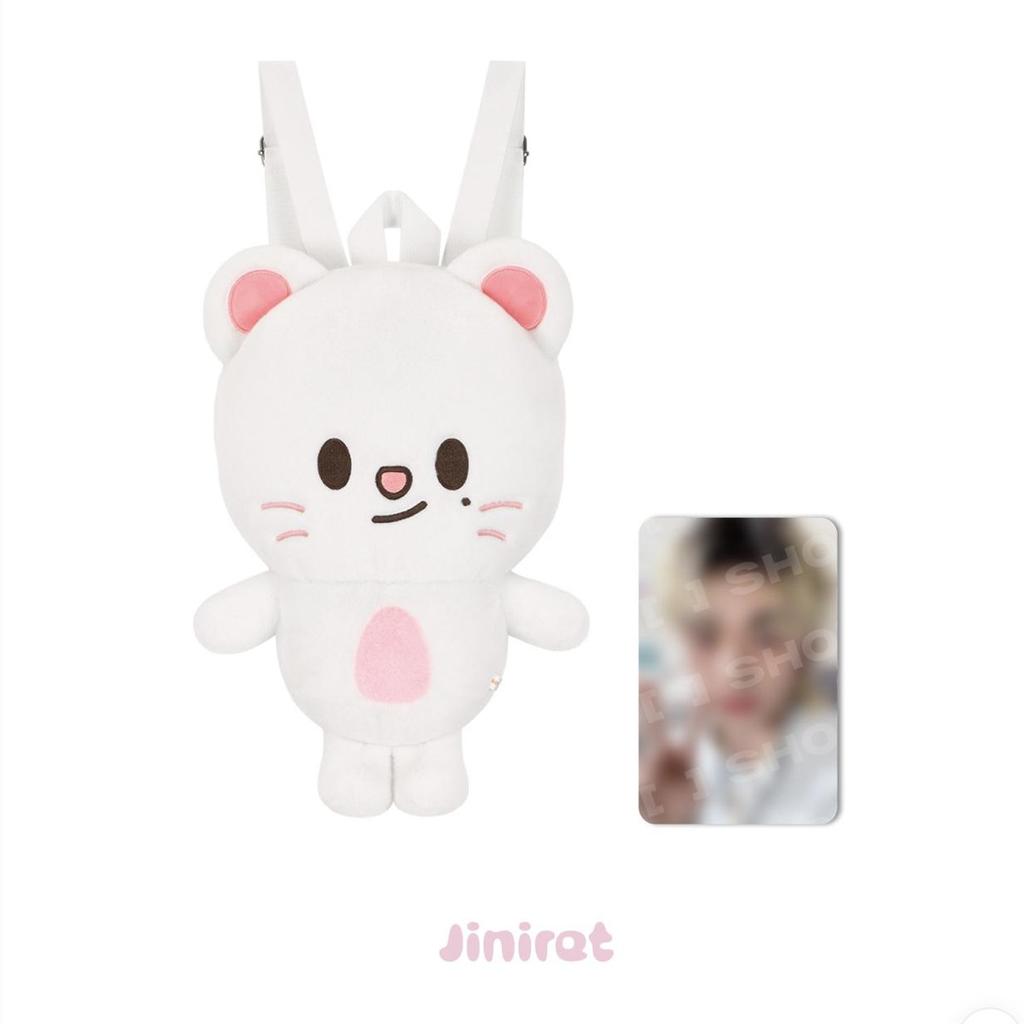 (Pre-order) Stray Kids SKZOO PLUSH BACKPACK - STAY In Our Little Hous