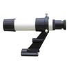 Astronomische Telescoop Accessoires 5X24 Zoekers Sterrenkijker Draagbare Zoeker met Beugel Basis Rek Montage