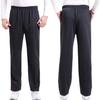 Men Solid Color Loose Pants Harem Sports Sweatpants Trousers