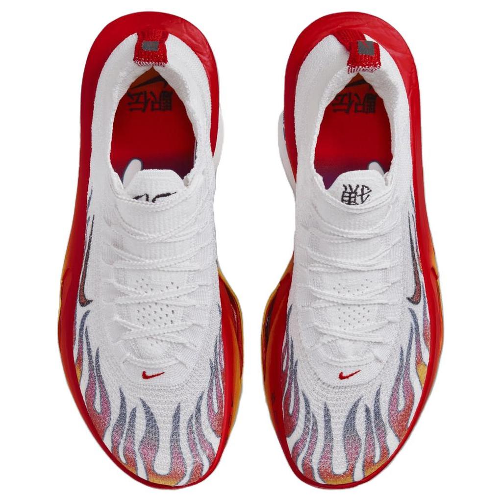 Nike Air Zoom Alphafly Next% 3 Premium Ekiden Pack HQ3501-100