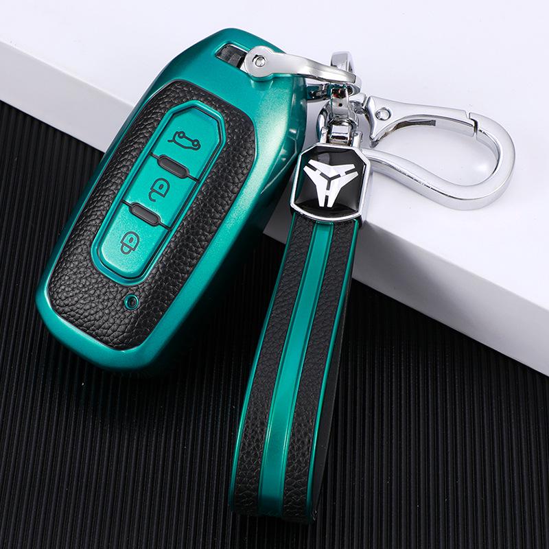 Territory S 1.5T Leather Key Case Set with Buckle