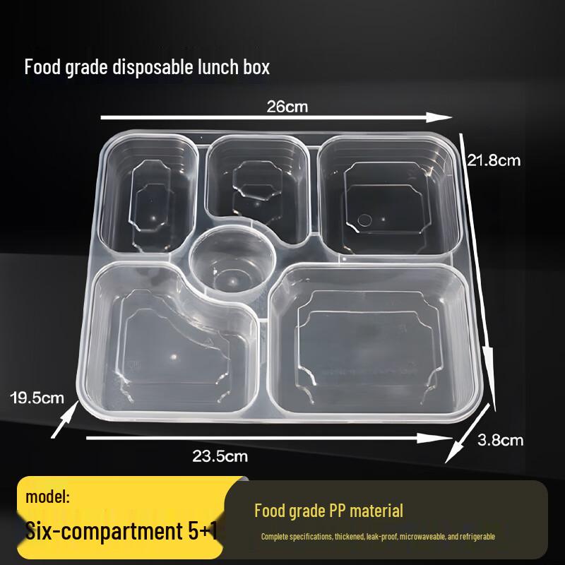 Tongyuan Disposable 6-Compartment Food Takeaway Containers (150 Sets)