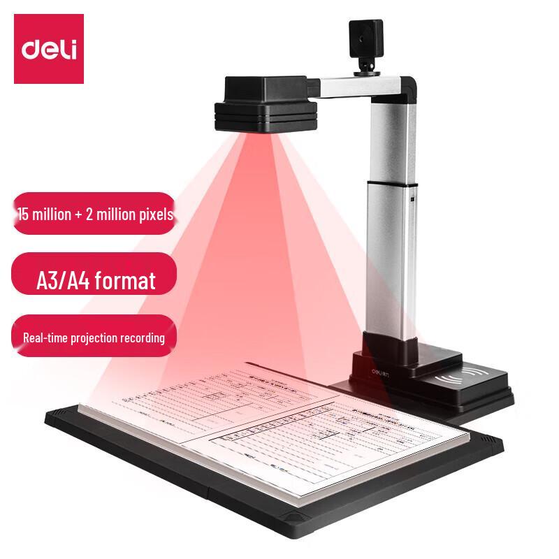 

deli 15151 A3 High-Speed Document Scanner with Hard Base