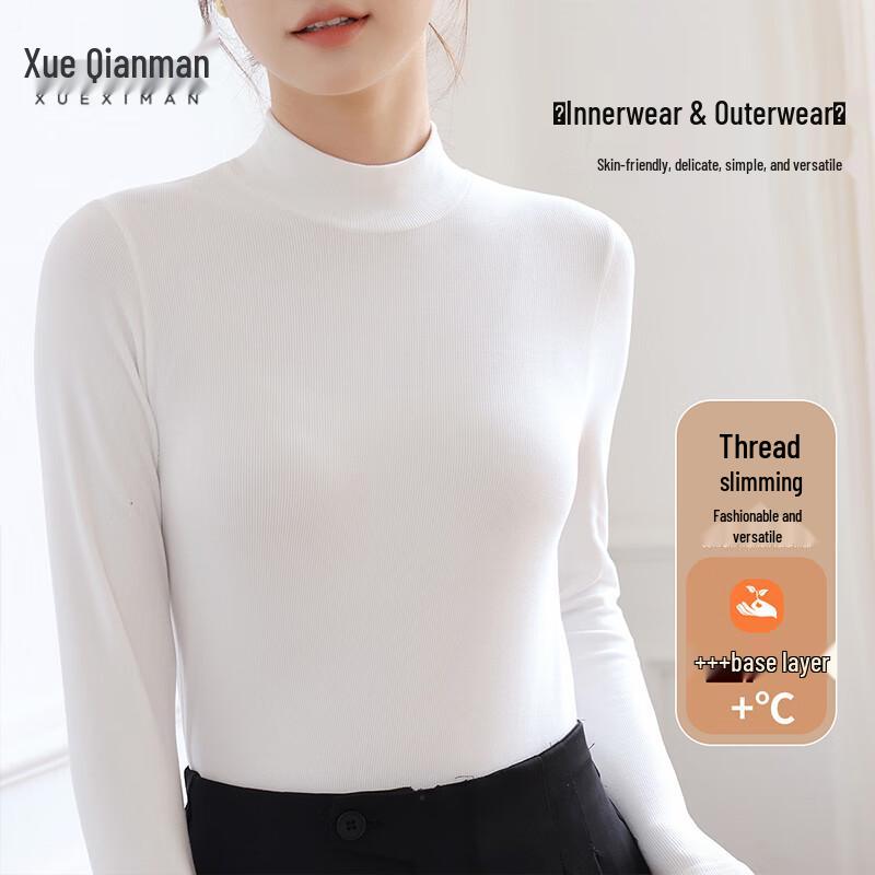 Xueqiman Women's Semi-High Collar Base Layer Top