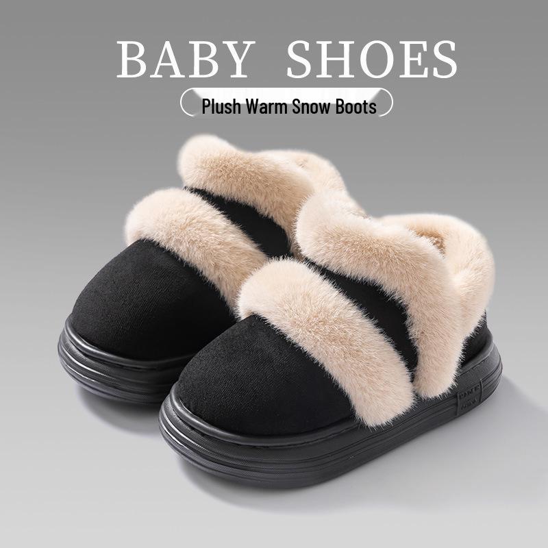 

Boys & Girls 2026 Year of the Horse Plush Cotton Slippers, Closed Heel, Winter Warm, Anti-Slip, Indoor/Outdoor Use 230mm: Insole 22cm, fits 21cm чорний