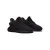 Adidas Yeezy Boost 350 V2 Black Infants Non-Reflective FU9011