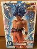 [USED] Dragon Ball Ichiban Kuji