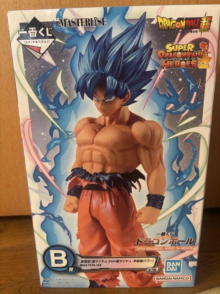 [USED] Dragon Ball Ichiban Kuji