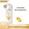 Pantene Emulsion Repair Shampoo