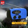 ZYE Utomhus Solcellsdriven Handvevad Radio LED-ficklampa