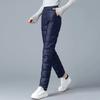 Autumn Winter Warm Trousers Plus Size Casual Sweatpants with Elastic Waist Band Women's Outdoor Thick Trousers