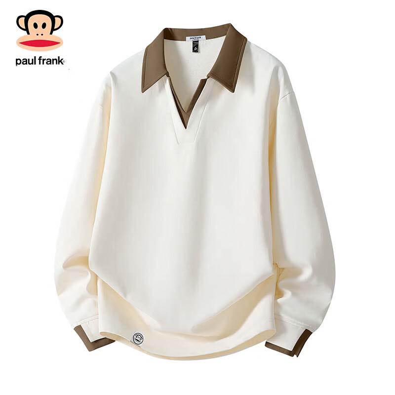 Paul Frank Men's American Style Stand Collar Sweatshirt