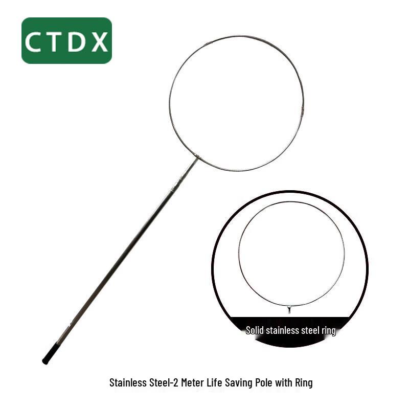 CTDX Telescopic Water Rescue & Retrieval Pole