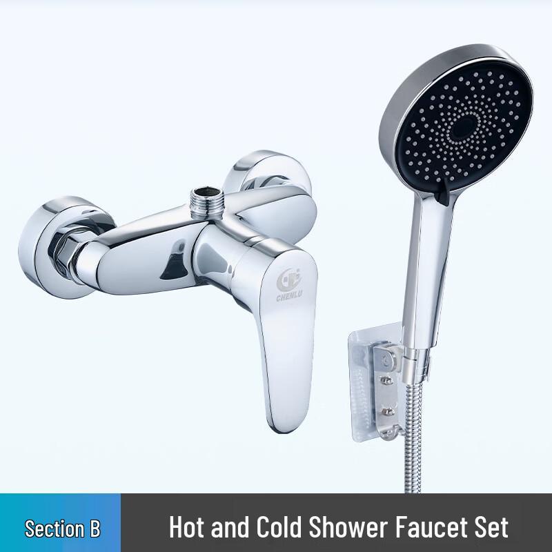 

TLXT Wall-Mounted Shower Set