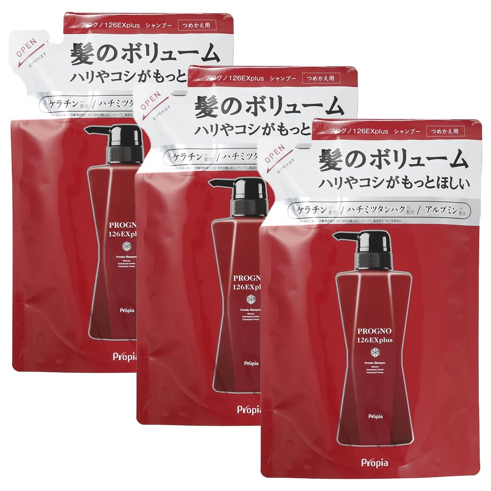 

Propia Progno 126EX plus shampoo refill 350mL (3 pieces) genuine product