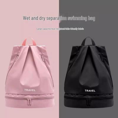 Waterproof Large Capacity Fitness Backpack - Wet/Dry Separation for Sports & Yoga Gear