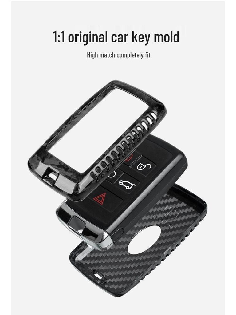 Land Rover/Jaguar Discovery Freelander 5 Carbon Fiber Key Cover by T-carbon
