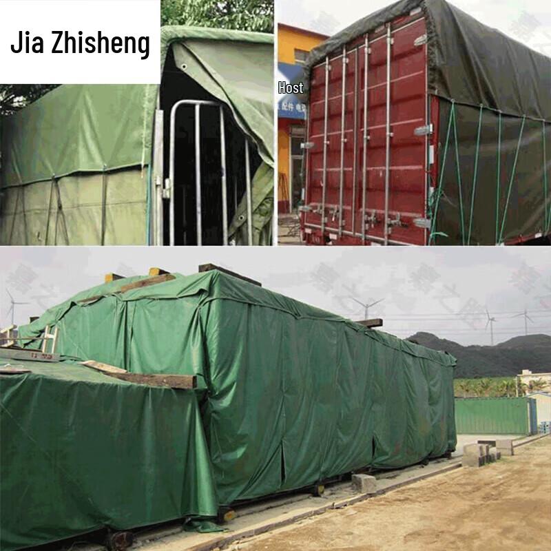 Jiazhisheng Heavy-Duty Outdoor Canvas Tarp