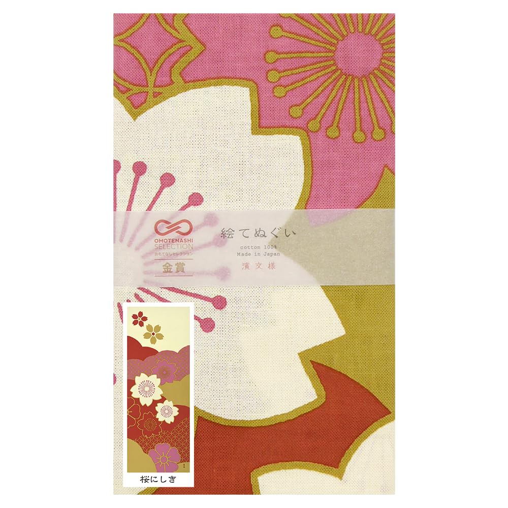 Hamamonyo Illustriertes Handtuch Sakura Nishiki,