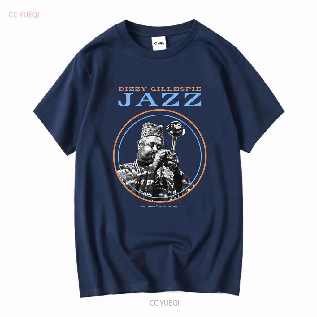 Vintage Dizzy Gillespie Jazz Colorful Art Band T Shirt Black Size Large 90s vintage Washed Breathable Comfortable