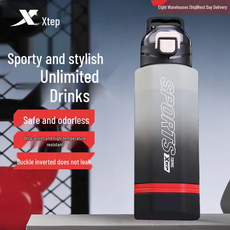 XTEP Portable Sports Water Bottle One Size