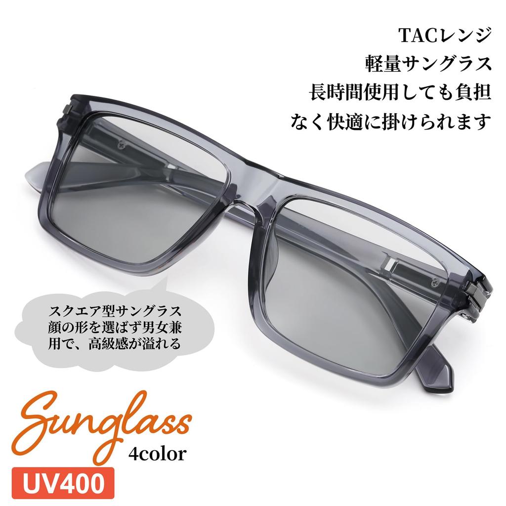 FEISEDY Photochromic Sunglasses for UV400 TAC Glare for B1395 Men, Polarized, Protection, Lens, Reduction, Driving, Cycling, Fishing, Baseball,