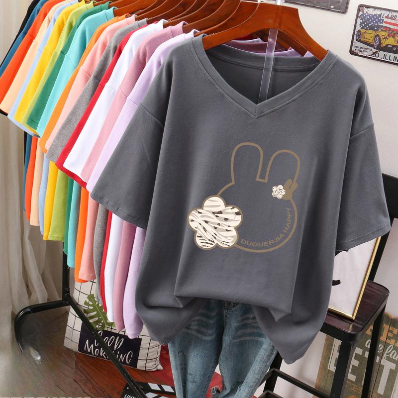 Kurzärmeliges T-Shirt, Locker sitzend, Schlankmachendes bedrucktes V-Ausschnitt-Top für Damen