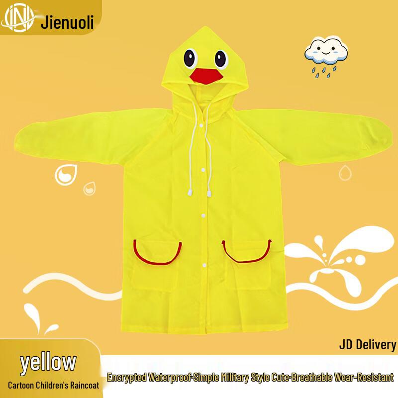 JNL Kids Hooded Waterproof Raincoat