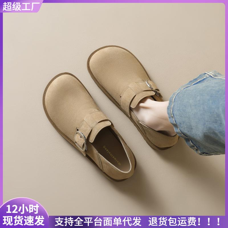 Genuine leather women's thick-soled new spring soft-soled all-inclusive single shoes women