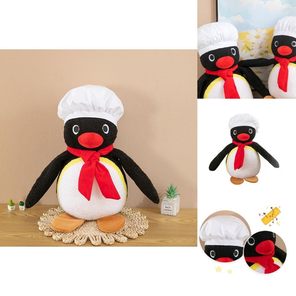 Entzückendes Pinguin Koch Plüschtier Weiches und niedliches Pinguin Stofftier für Kinder