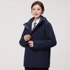 Winter Outdoor Heat-Sealed Warm Couple Outfit: Men's & Women's 3-in-1 Windproof Two-Piece Set