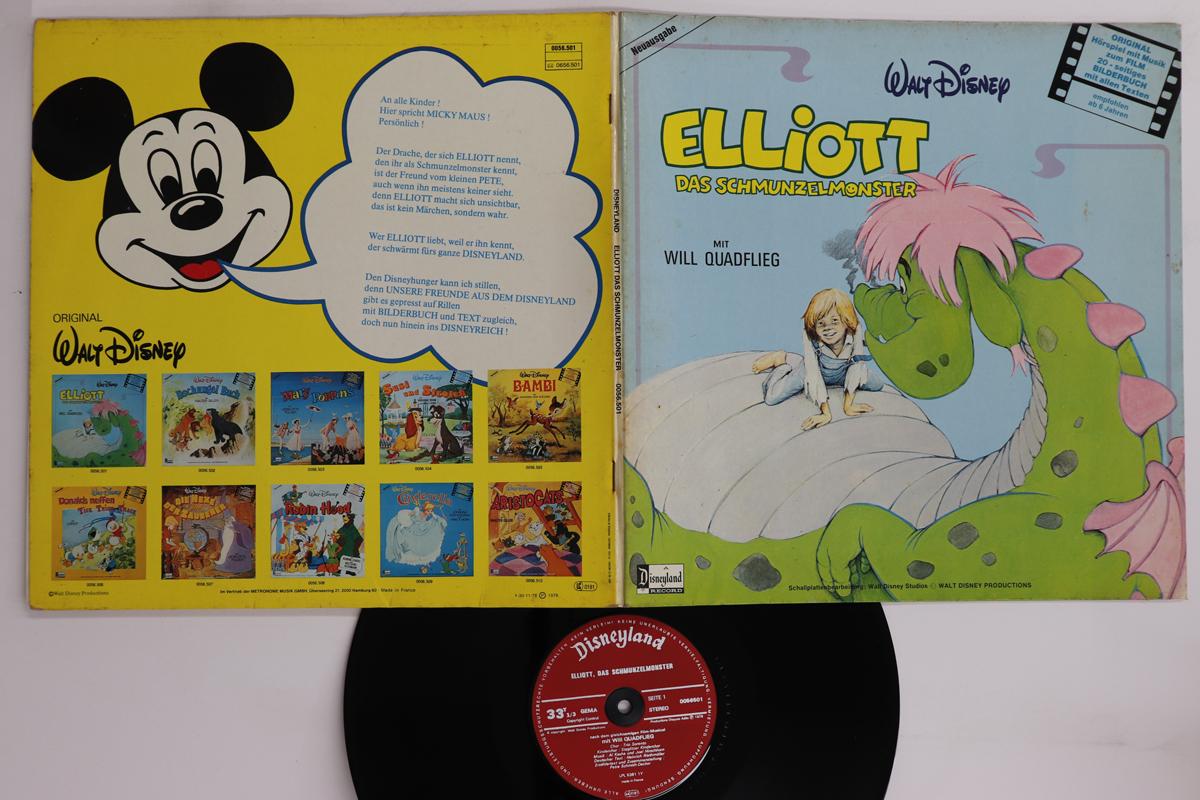

LP Record PETRA SCHMIDT-DECKER - Elliott, Das Schmunzelmonster 0056501 Disneyland 1978 Germany Soundtracks & Musicals Used