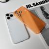 Ultradünne Magnetische Hülle für Apple: Halbtransparente mattierte weiche Schutzhülle für iPhone 16 Pro Max/16 Plus/15/14