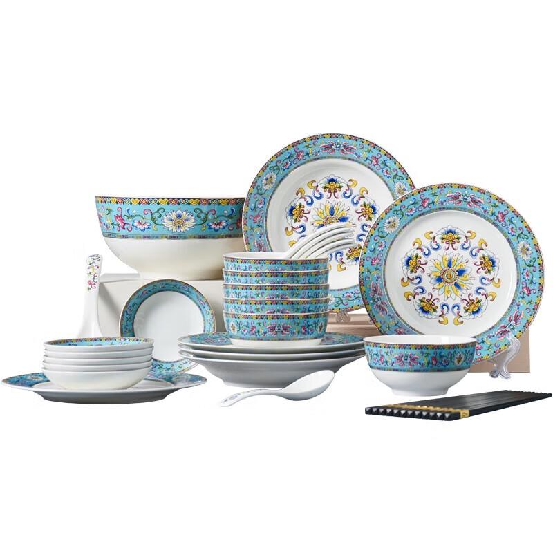

Weidou Shengshi 32-Piece Classic Ceramic Tableware Set