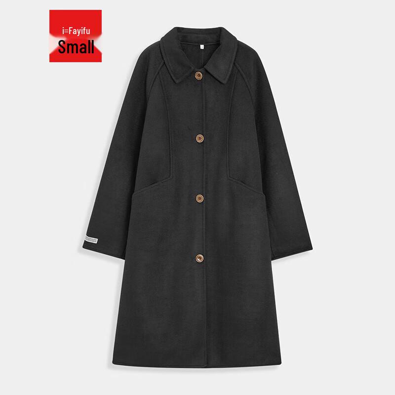 

IEF Французский Шик Длинное Пальто из Шерстяной Смеси L