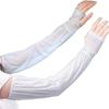 Women's Breathable Ice Silk Lace Sun Protection Arm Sleeves