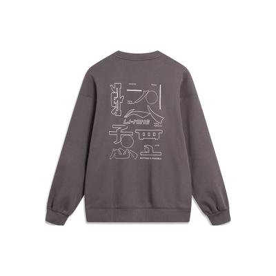 Li Ning Sports Lifestyle Series Back Graphic Print Fleece Crewneck Sweatshirt Unisex Sweatshirt Road-Grey AWDTB73-5