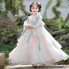 Anni Kids Girls' Chinese Hanfu Dress