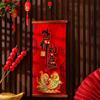 Velvet Snake Year Spring Couplet Pendant Three Dimensional New Year Hanging Decoration  Living Room